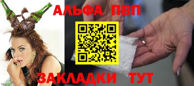 марки lsd Гагарин