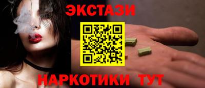 каннабис Гай