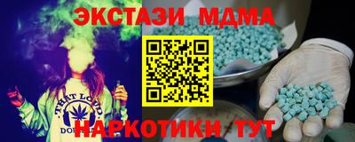 марки lsd Гагарин