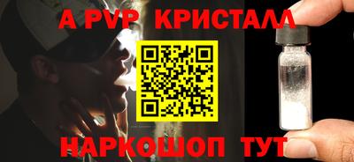 марки lsd Гагарин