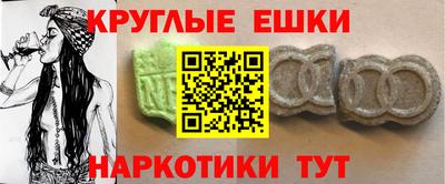 каннабис Гай