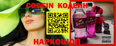 каннабис Гай