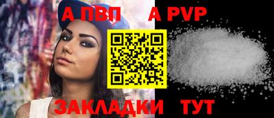 каннабис Гай