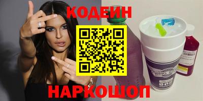 марки lsd Гагарин
