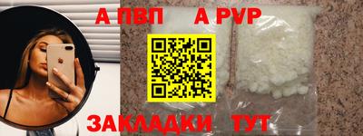 каннабис Гай