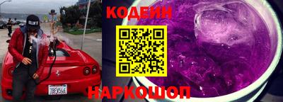 прущая мука Гатчина