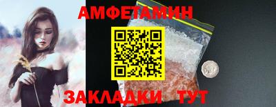 марки lsd Гагарин