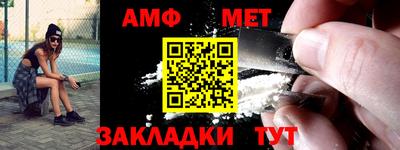 прущая мука Гатчина