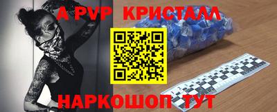 каннабис Гай