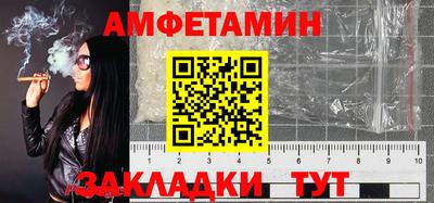 каннабис Гай