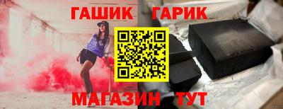 мдпв Азнакаево