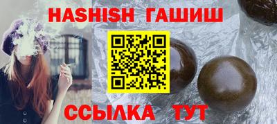 прущая мука Гатчина