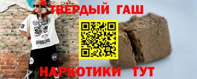 прущая мука Гатчина