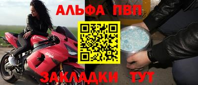 марки lsd Гагарин