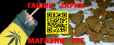 марки lsd Гагарин