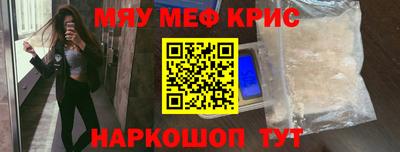 марки lsd Гагарин