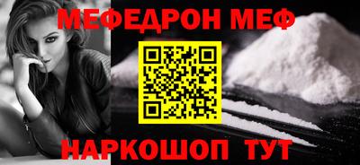 каннабис Гай