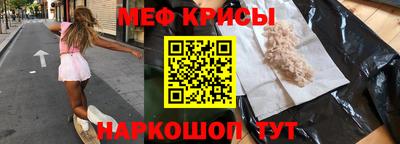 каннабис Гай