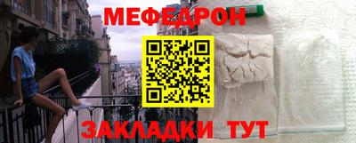 каннабис Гай